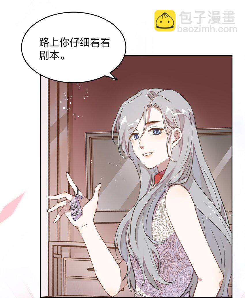 005 干净的东西，谁都想保护……8