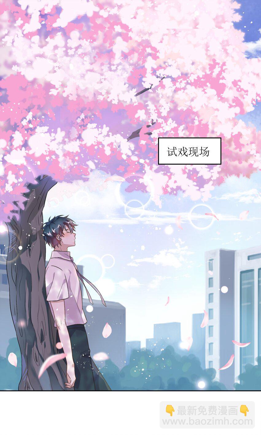 006 向日葵，就是永远追着它的太阳。1