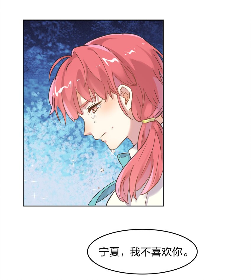 006 向日葵，就是永远追着它的太阳。10