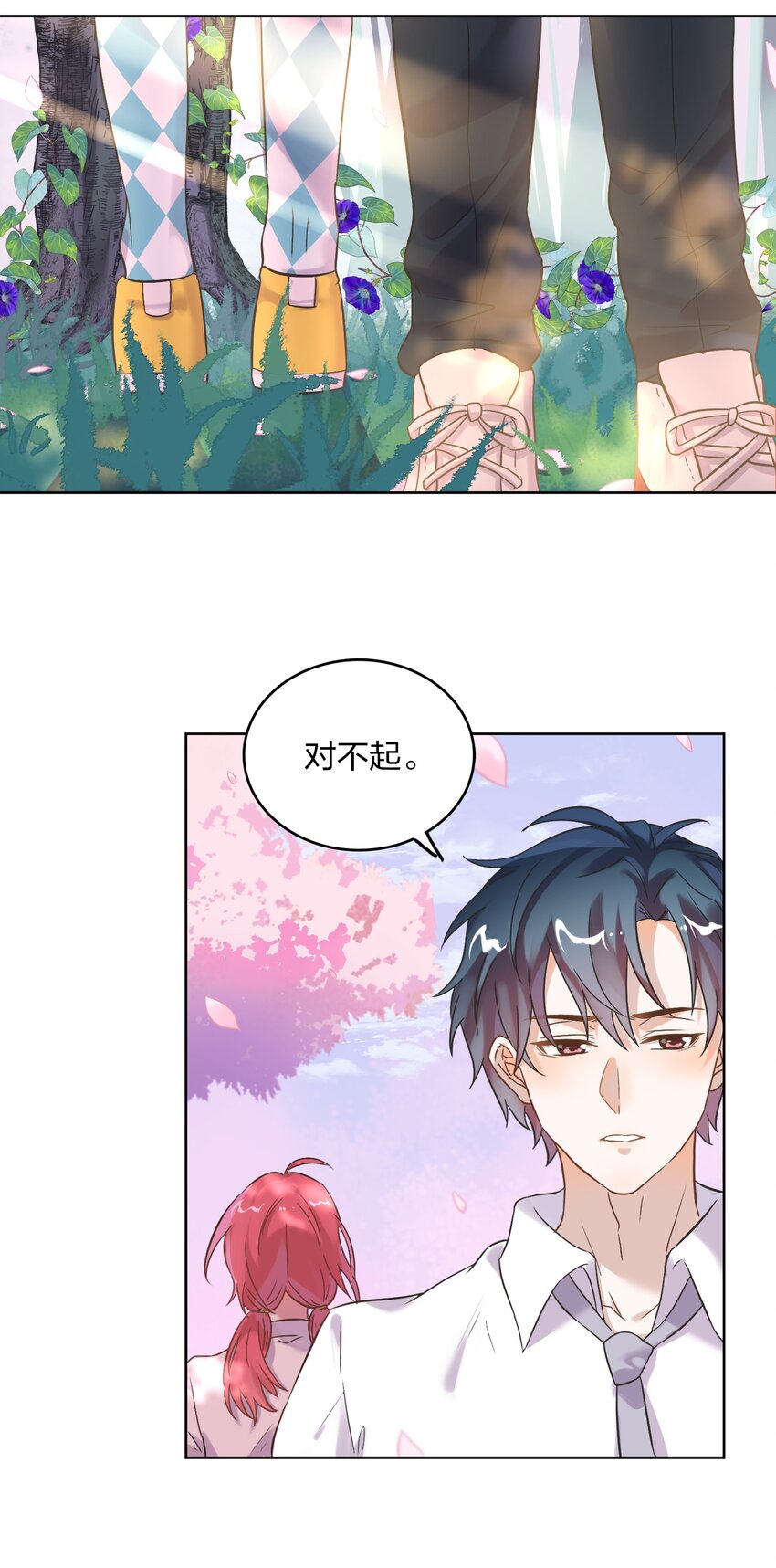 006 向日葵，就是永远追着它的太阳。11