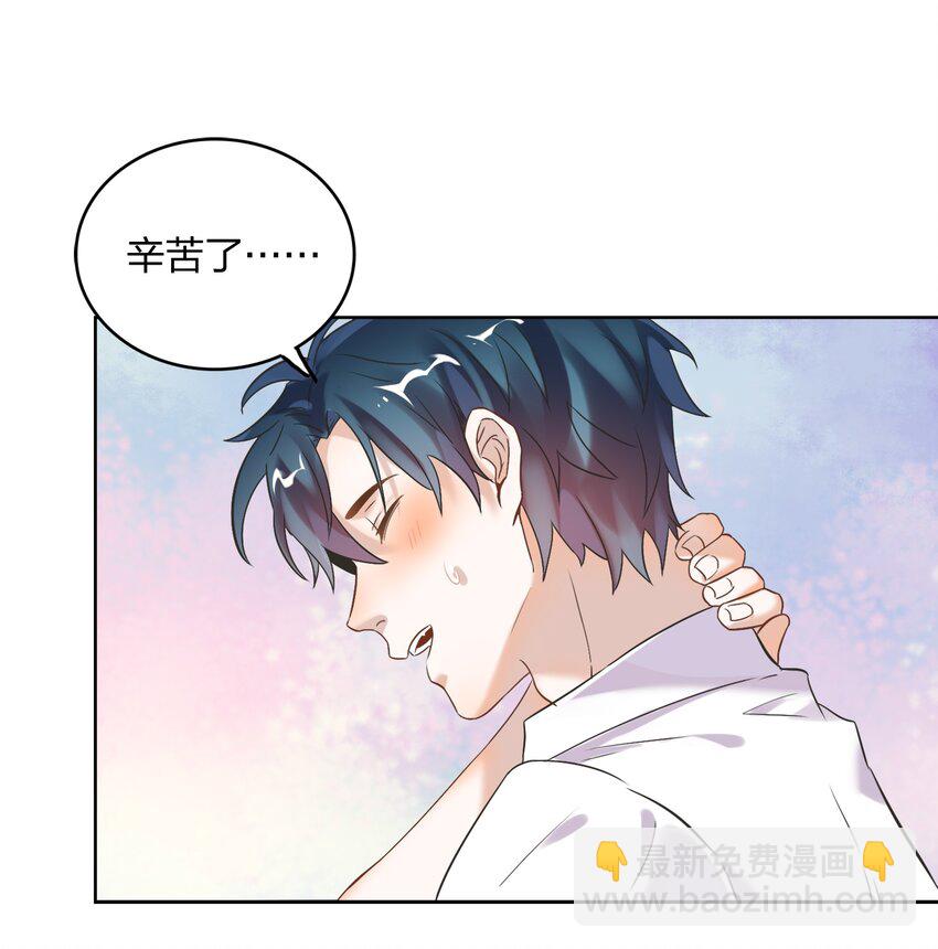 006 向日葵，就是永远追着它的太阳。13