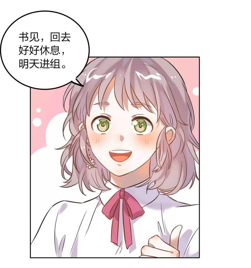 006 向日葵，就是永远追着它的太阳。14