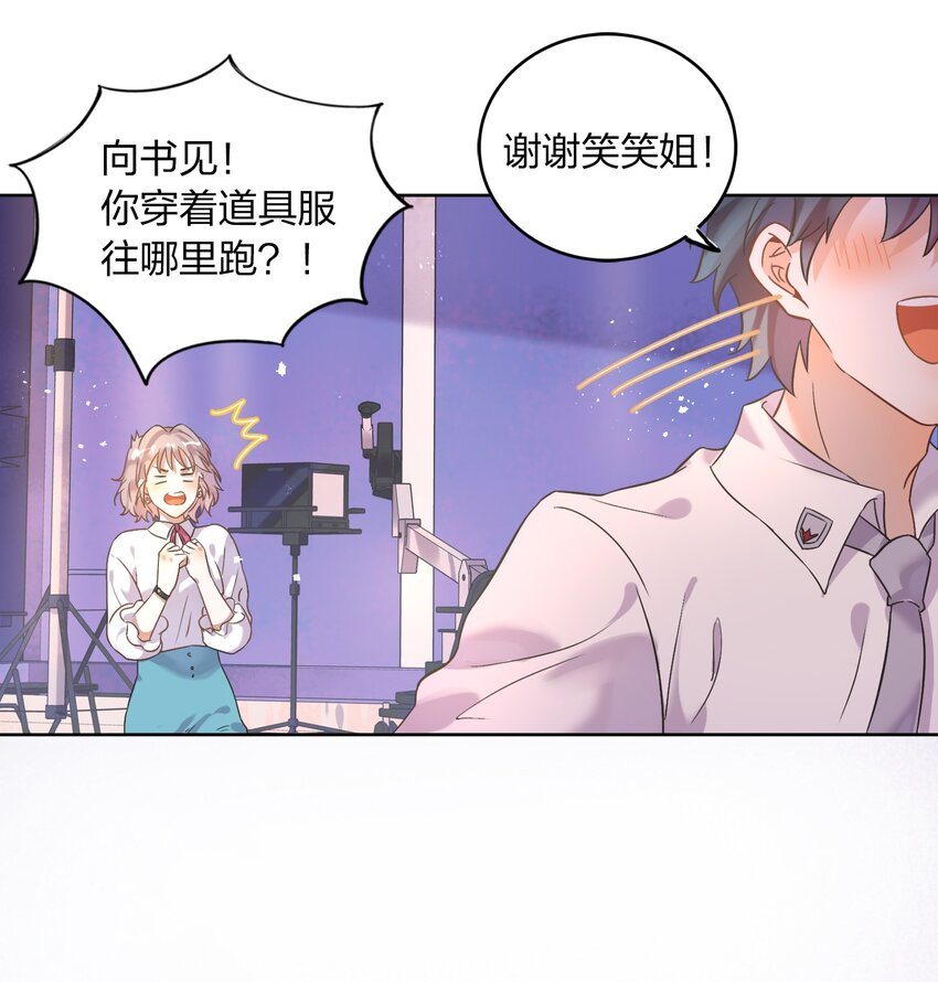 006 向日葵，就是永远追着它的太阳。16