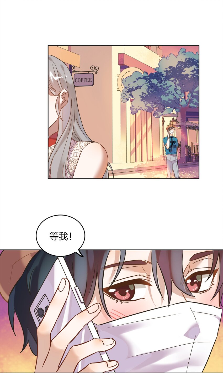 006 向日葵，就是永远追着它的太阳。21