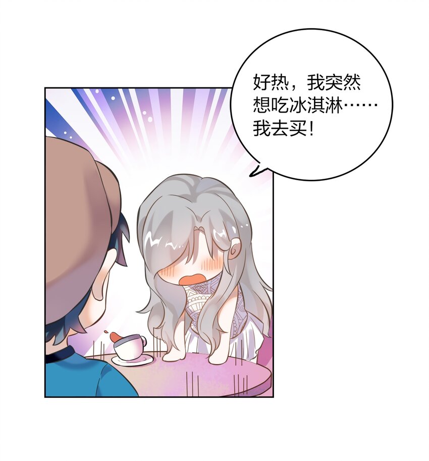 006 向日葵，就是永远追着它的太阳。34