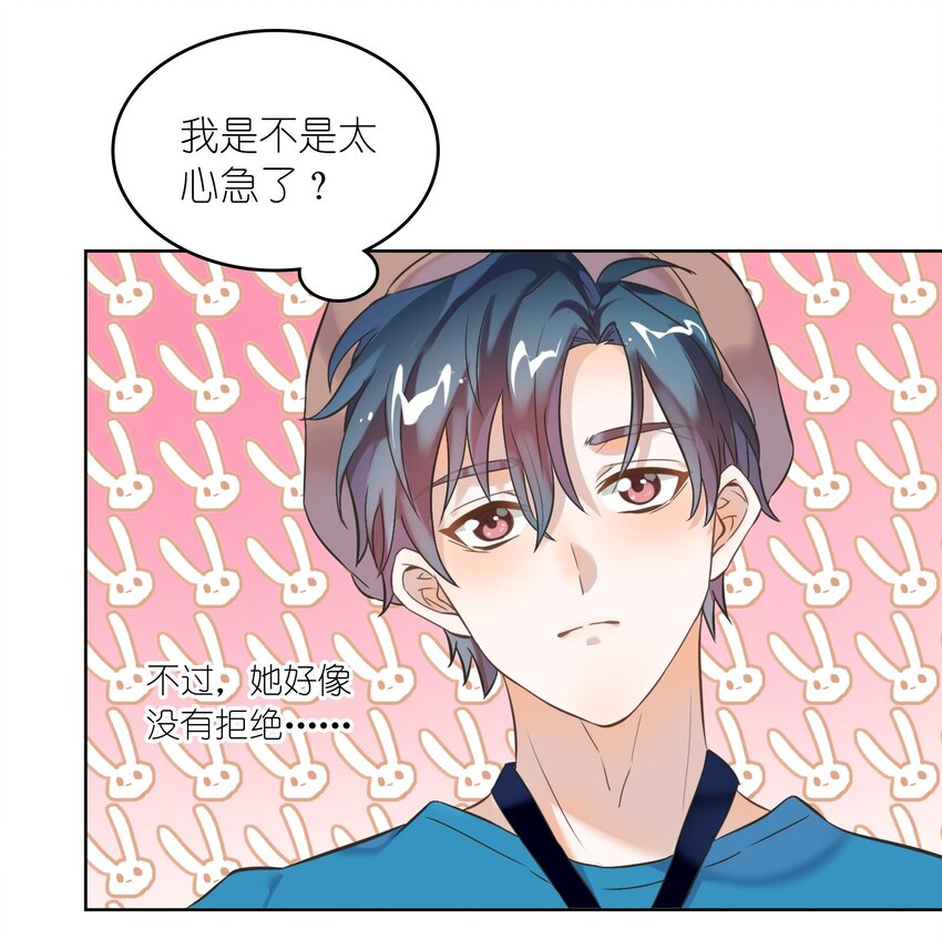 006 向日葵，就是永远追着它的太阳。35