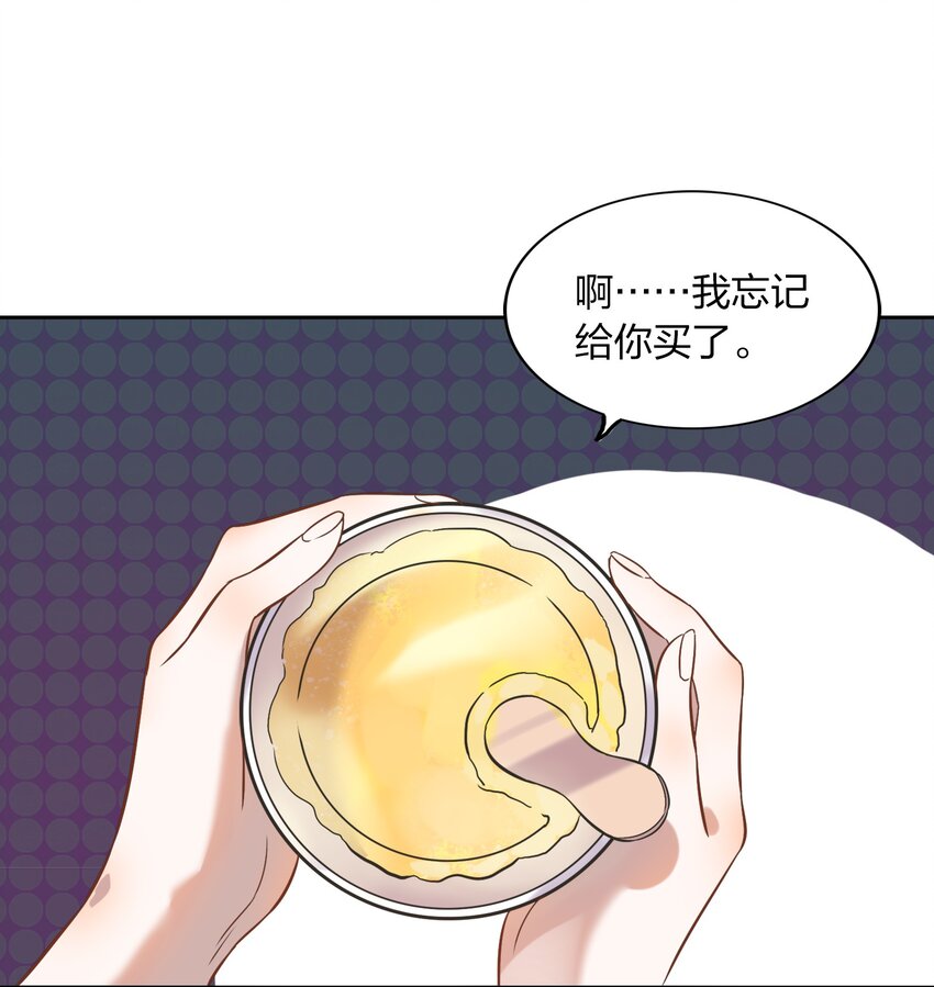006 向日葵，就是永远追着它的太阳。39