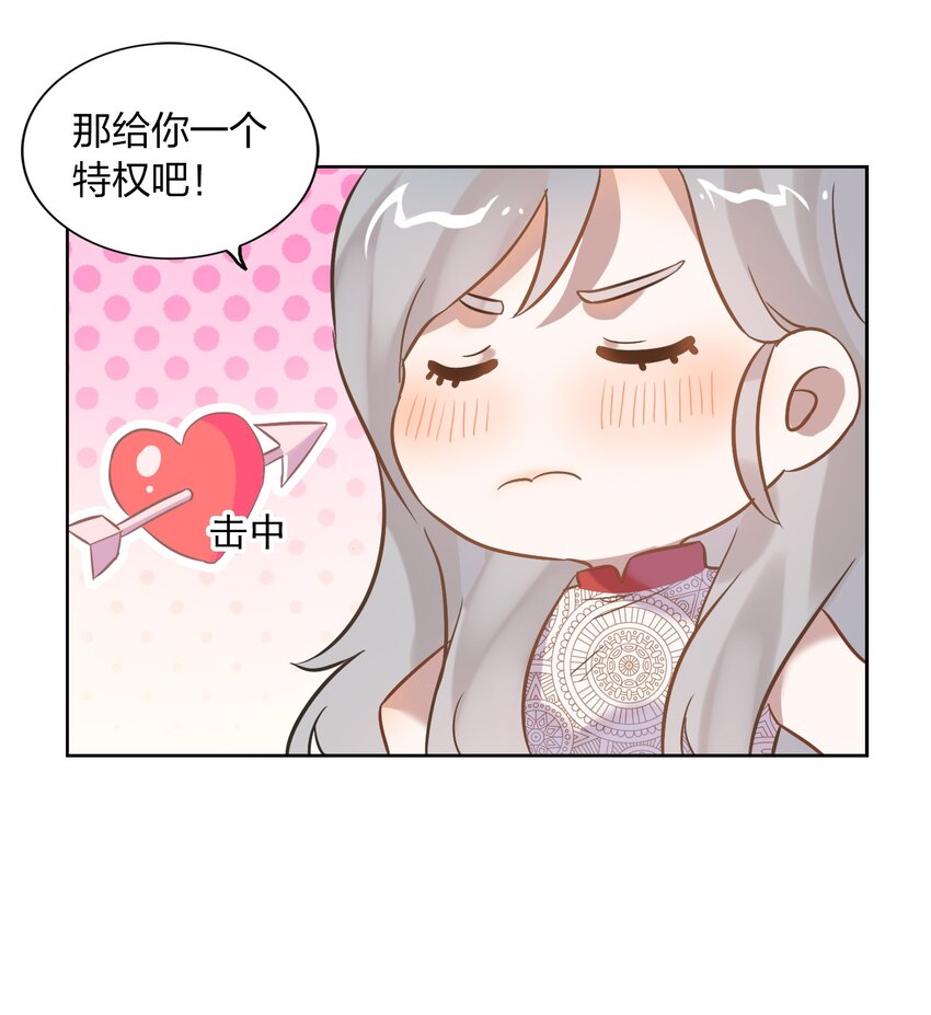 006 向日葵，就是永远追着它的太阳。44