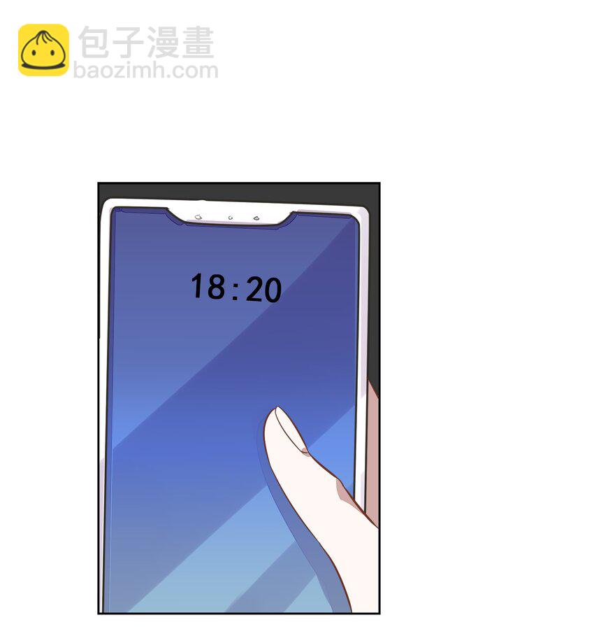 008 新欢？旧爱？1