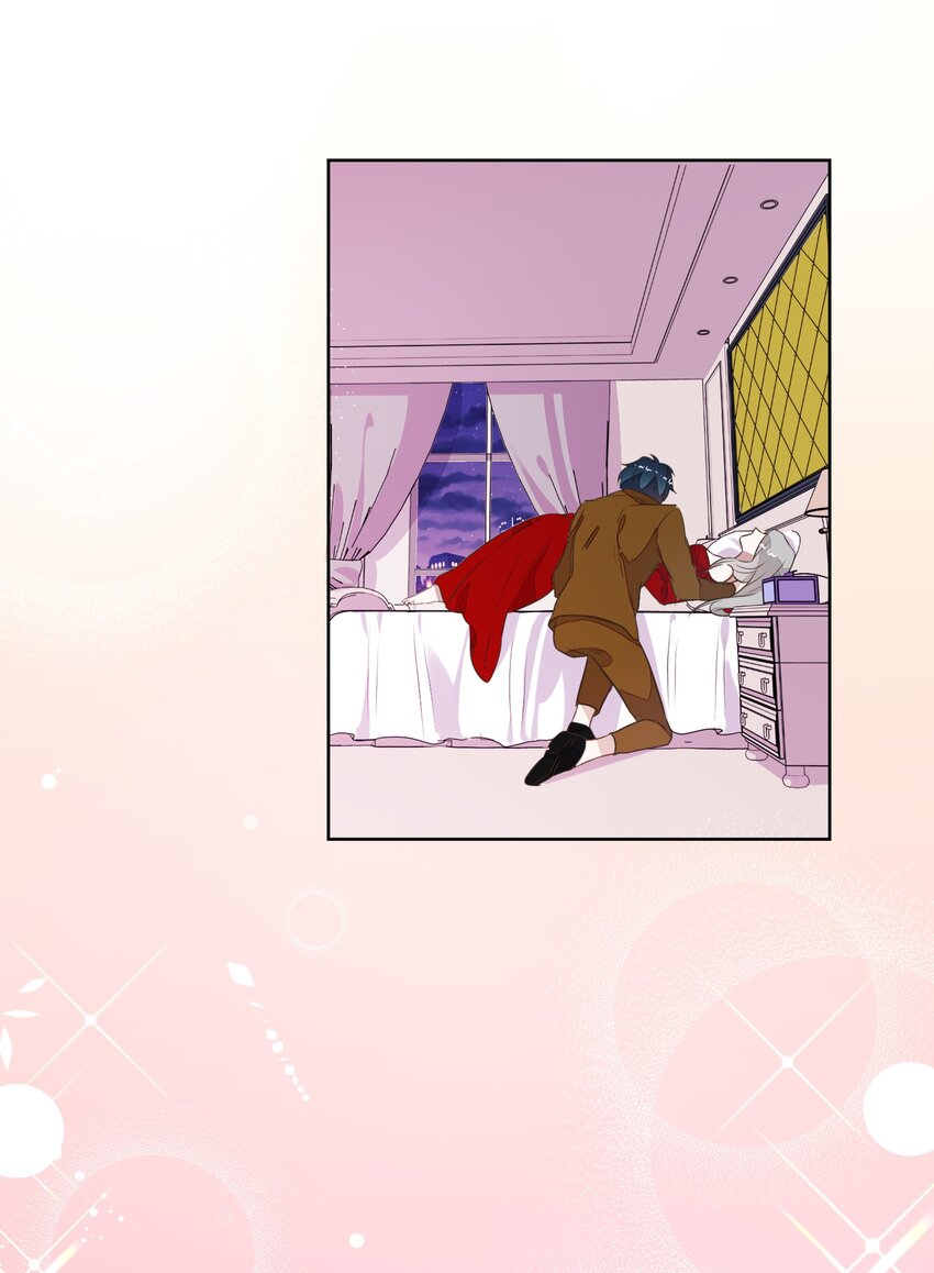 008 新欢？旧爱？42