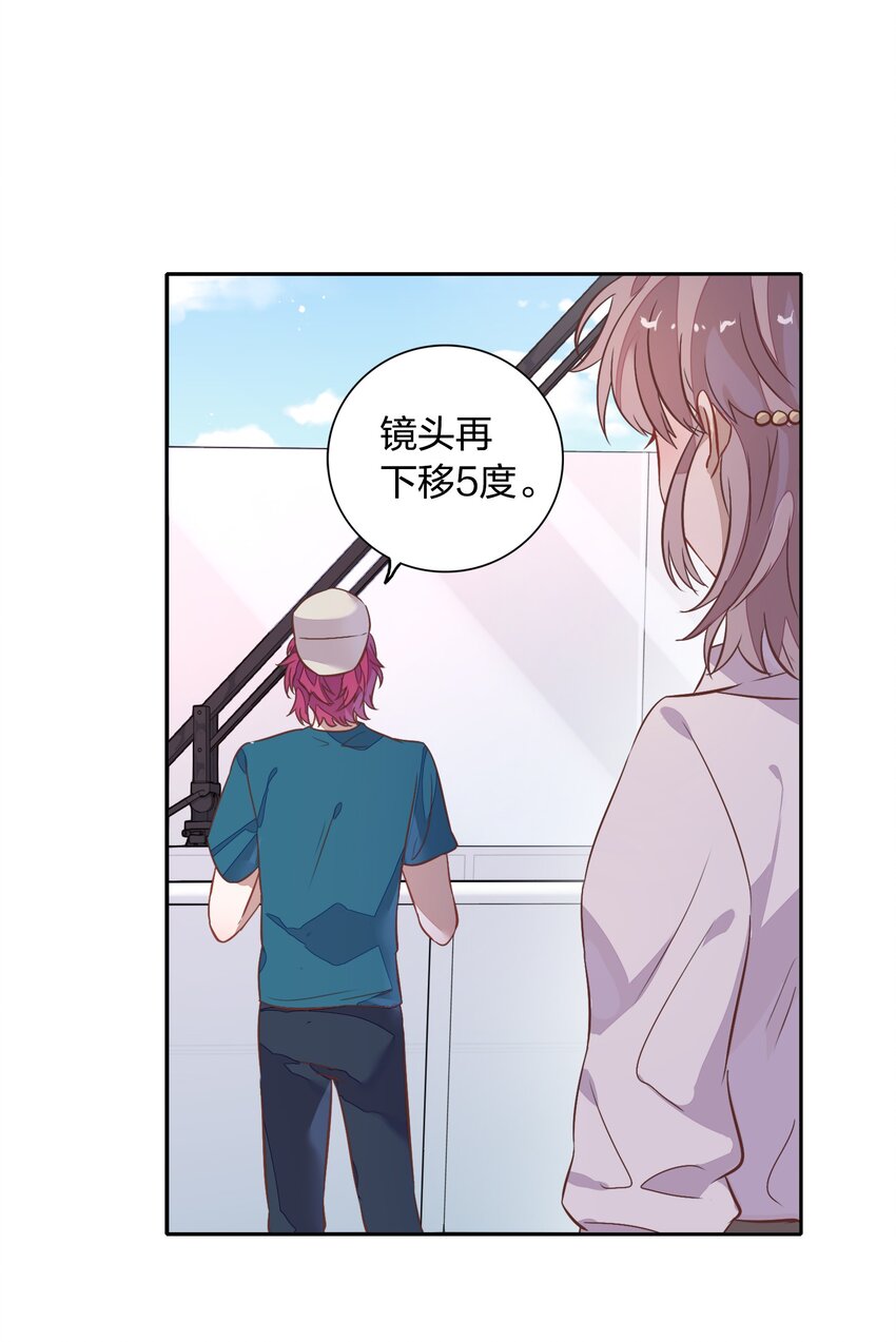 018 你在和这个小朋友谈恋爱吗？12