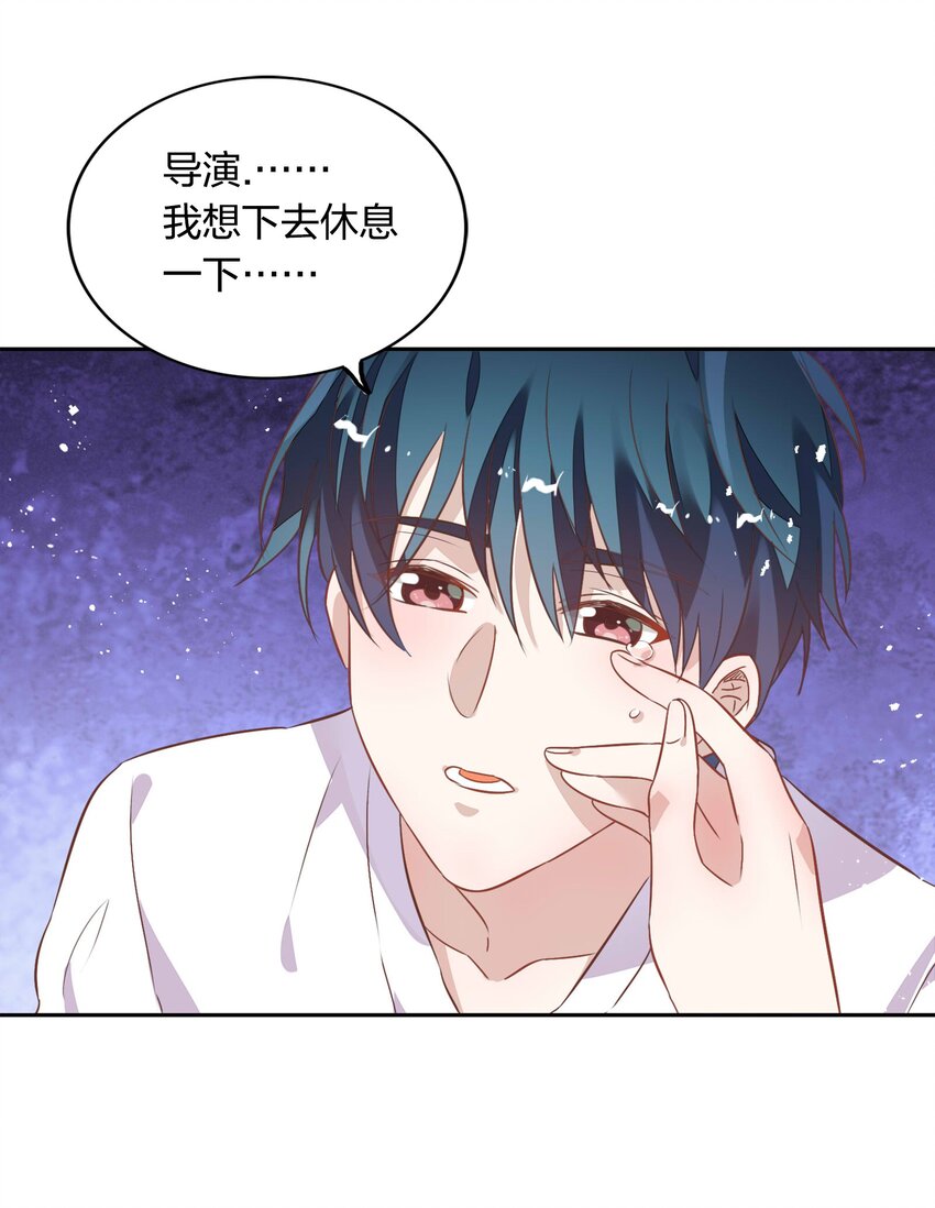 018 你在和这个小朋友谈恋爱吗？36