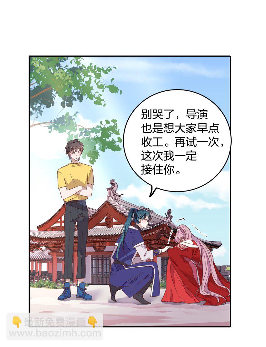 020 我的生日礼物就是你了。19