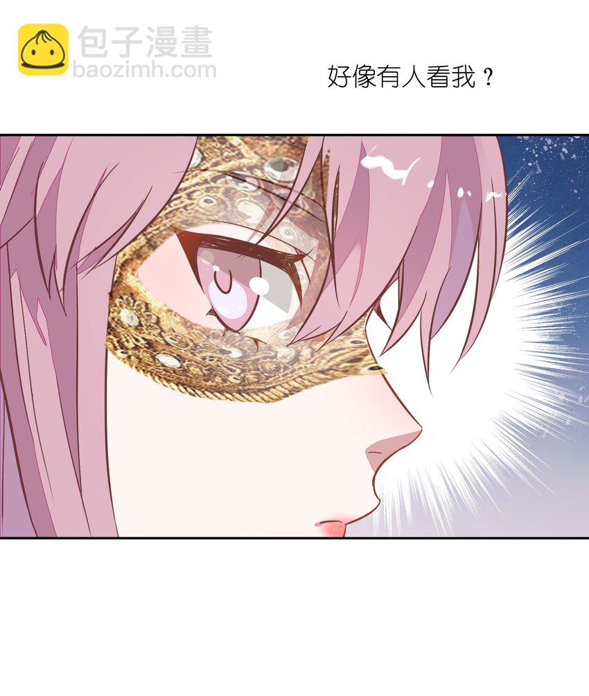022 我接近她是因为我爱她32