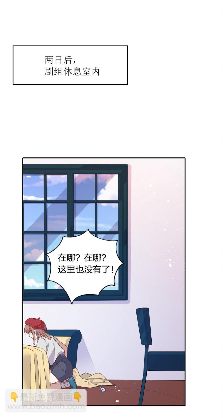 022 我接近她是因为我爱她42