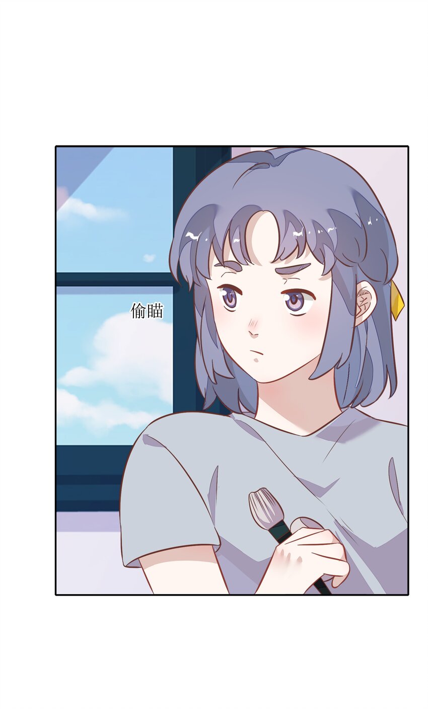 022 我接近她是因为我爱她54