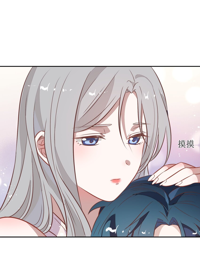 026 错的是你太美好……让人想占有31