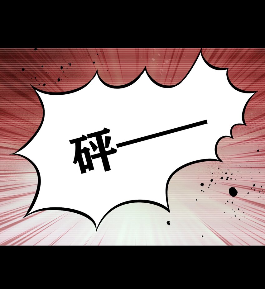 026 错的是你太美好……让人想占有46
