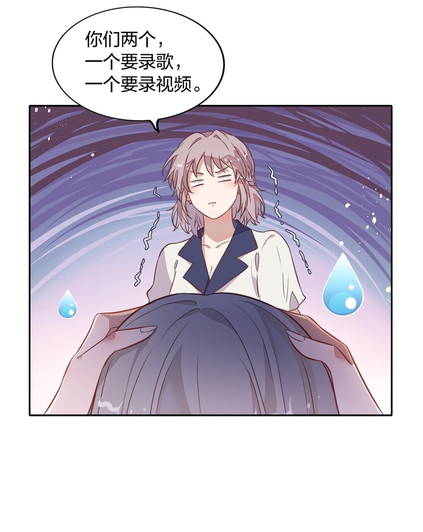 027 书见，你笑一个。10