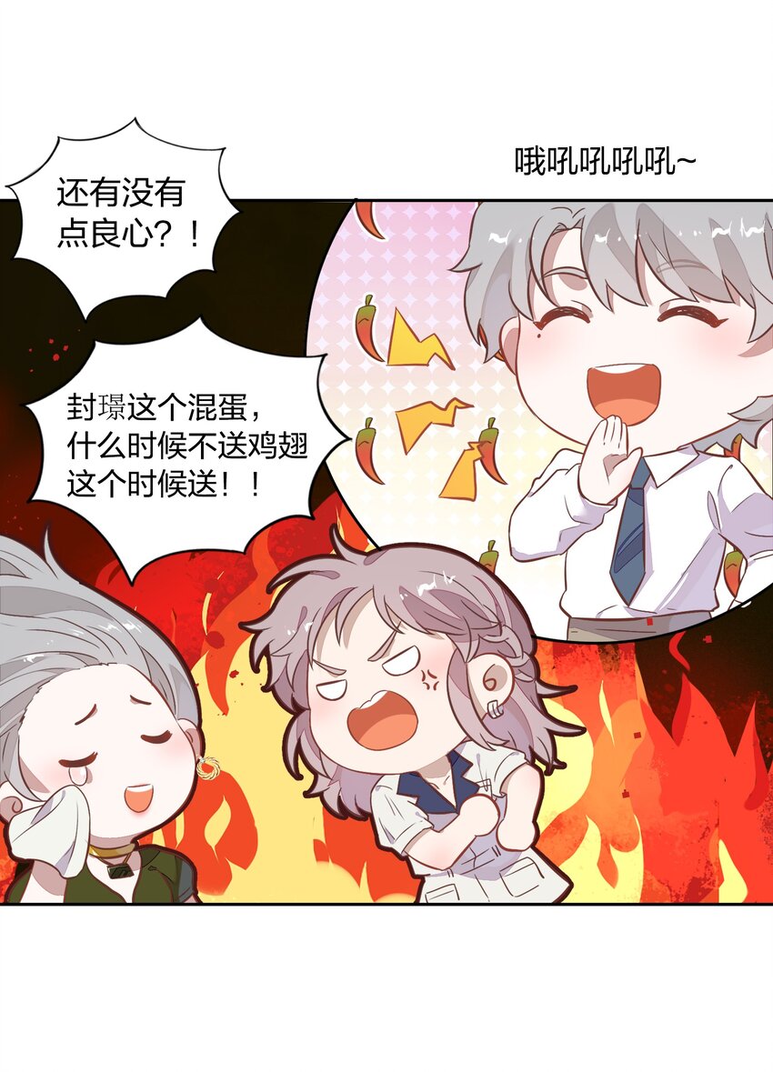027 书见，你笑一个。11