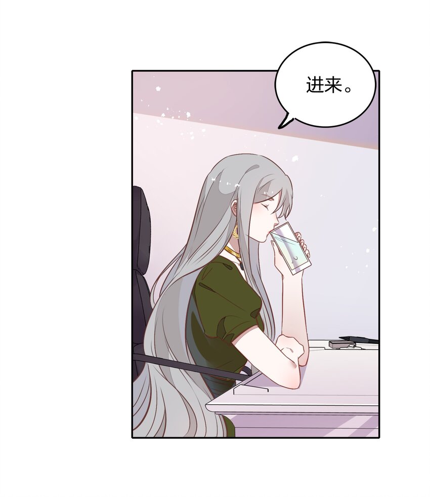 027 书见，你笑一个。13