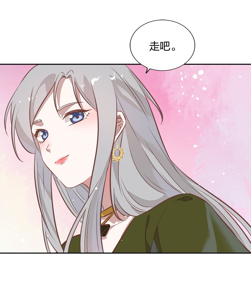 027 书见，你笑一个。16