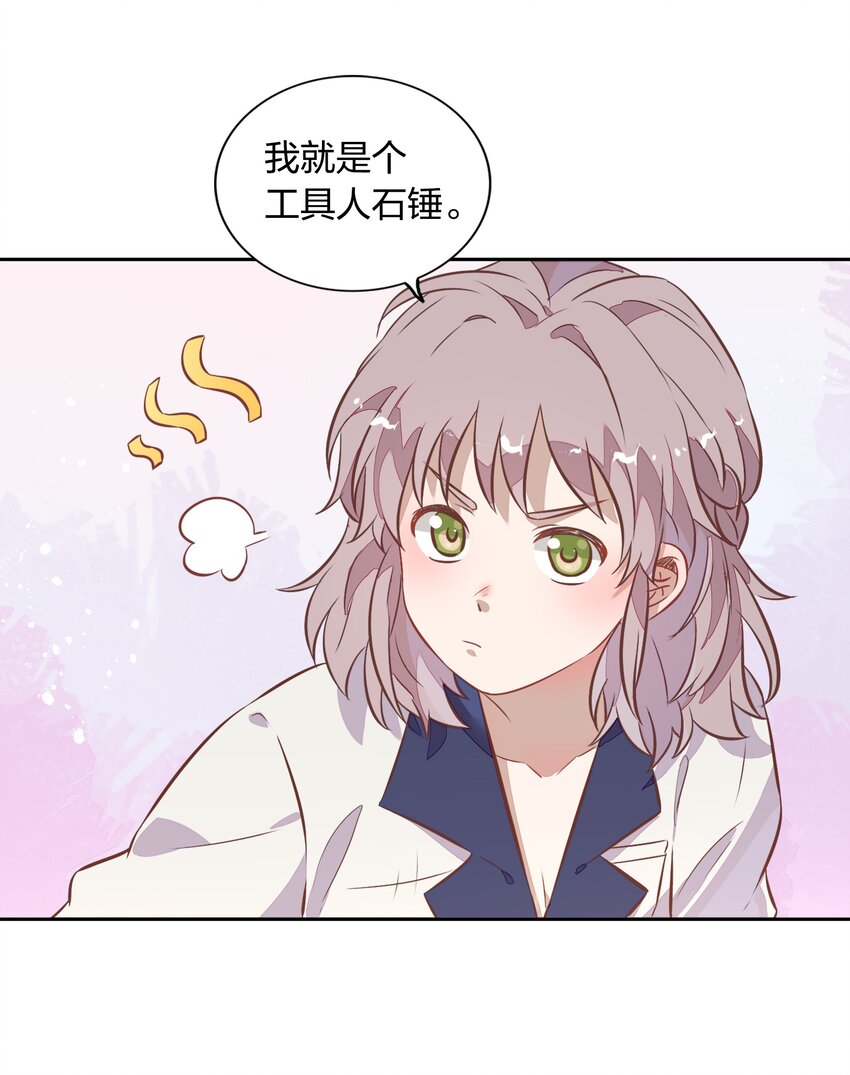 027 书见，你笑一个。17
