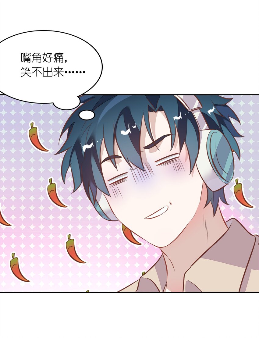 027 书见，你笑一个。20