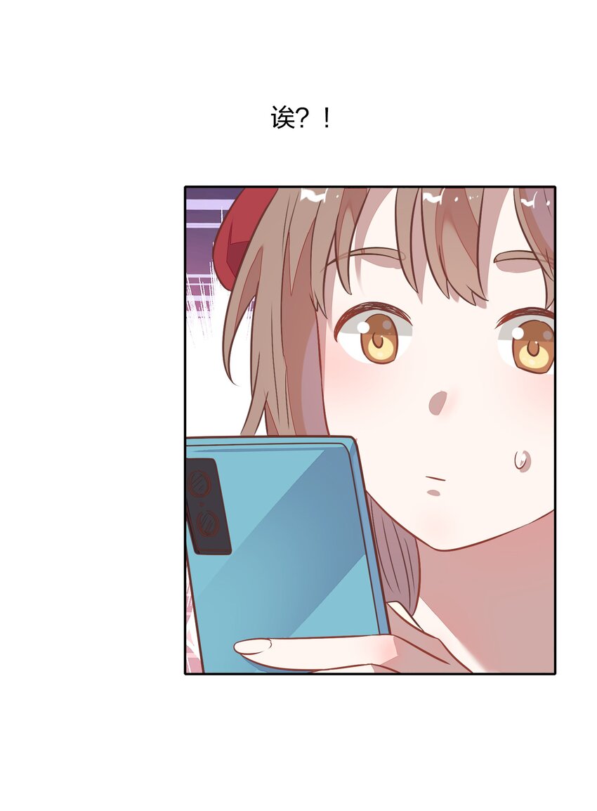 027 书见，你笑一个。21