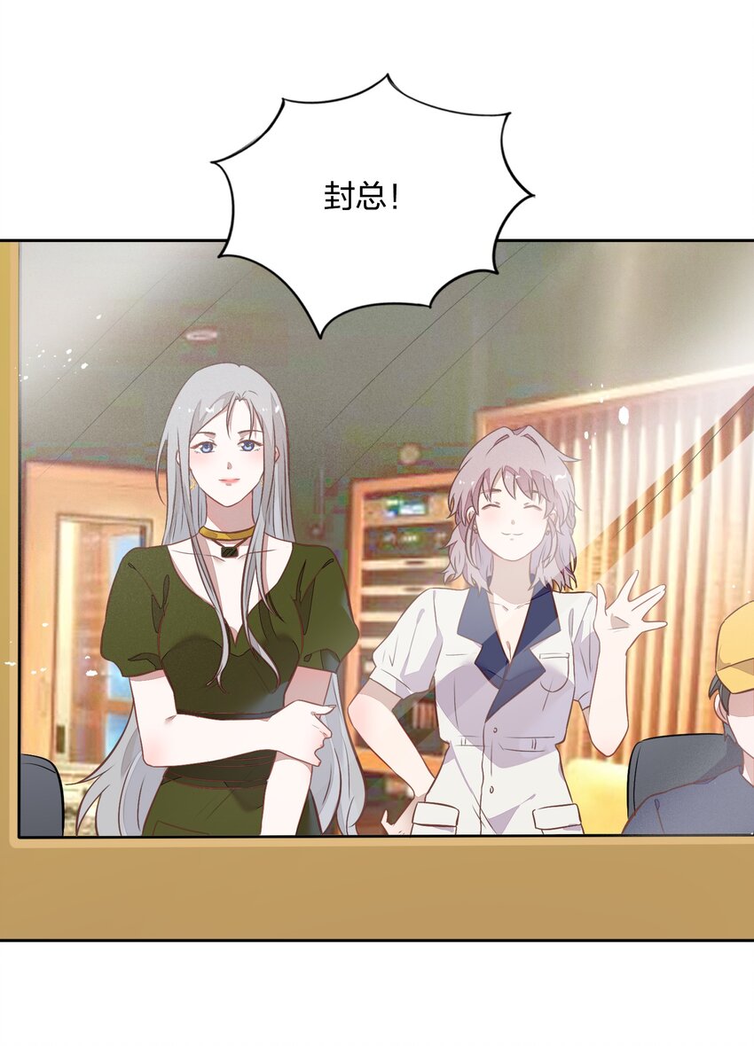 027 书见，你笑一个。24