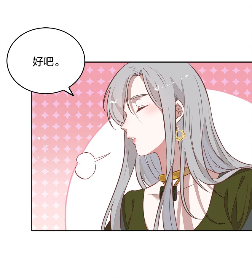 027 书见，你笑一个。31