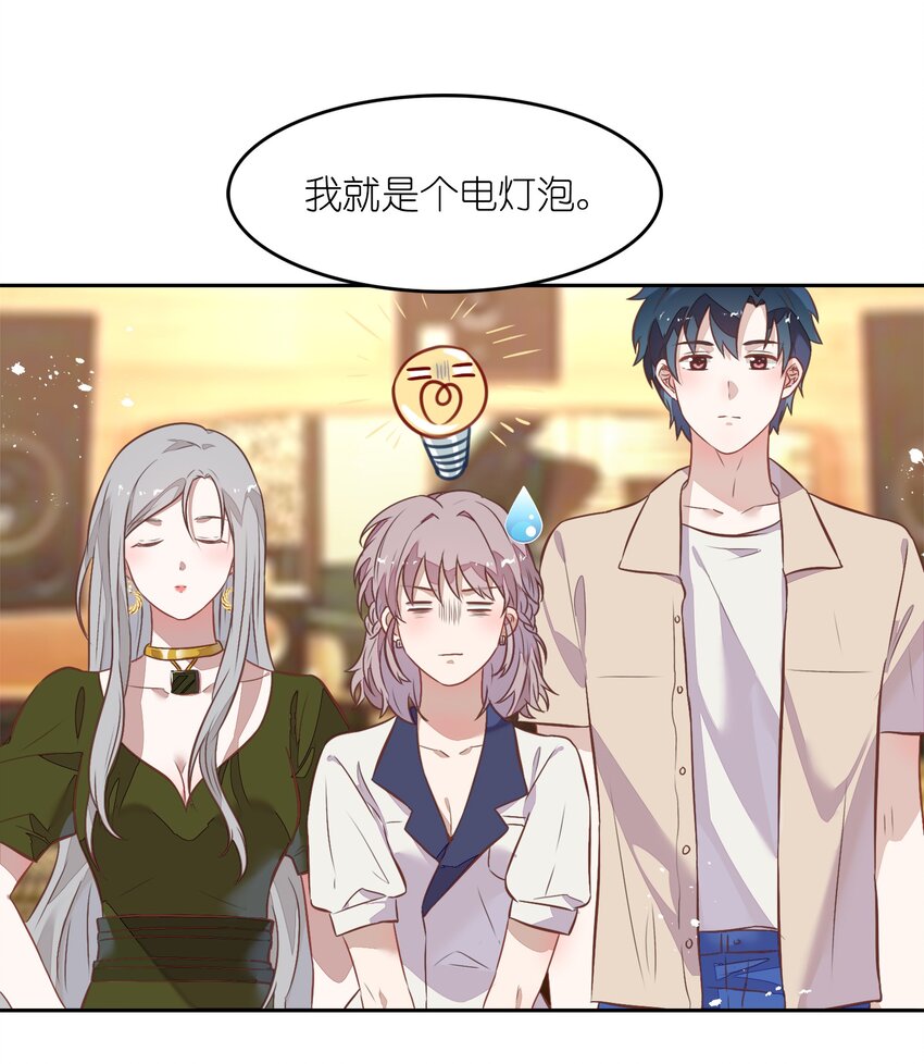 027 书见，你笑一个。32