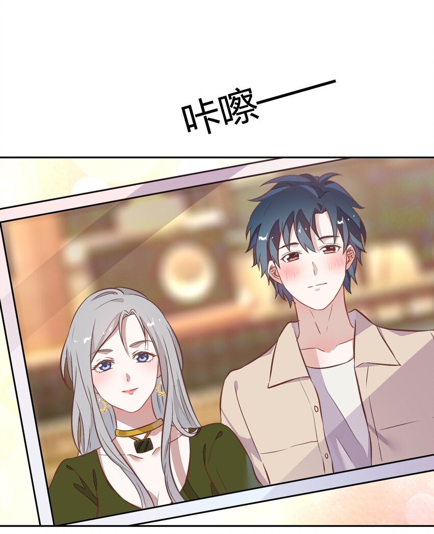 027 书见，你笑一个。40