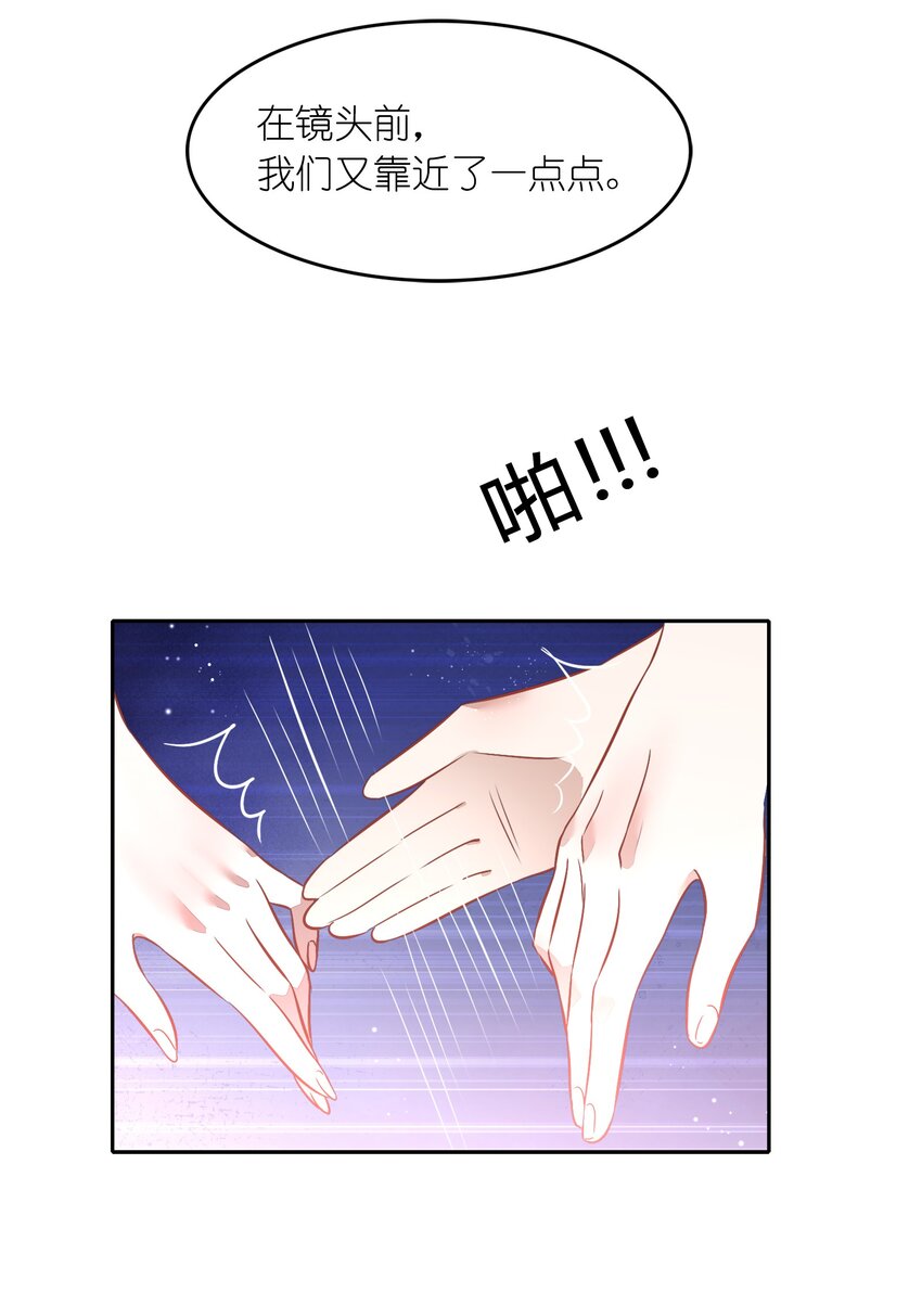 027 书见，你笑一个。41