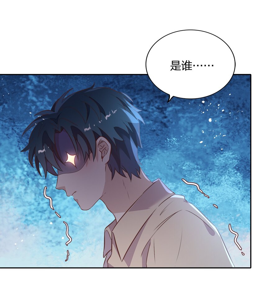 027 书见，你笑一个。42