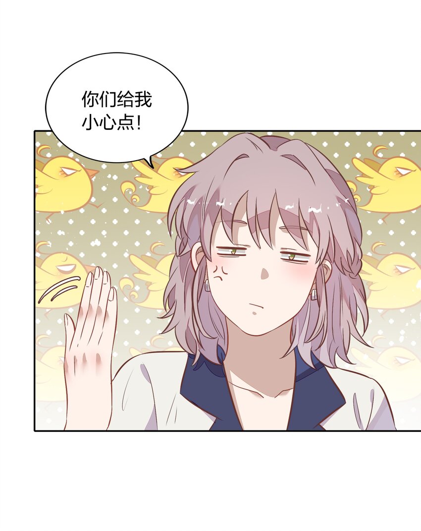 027 书见，你笑一个。43