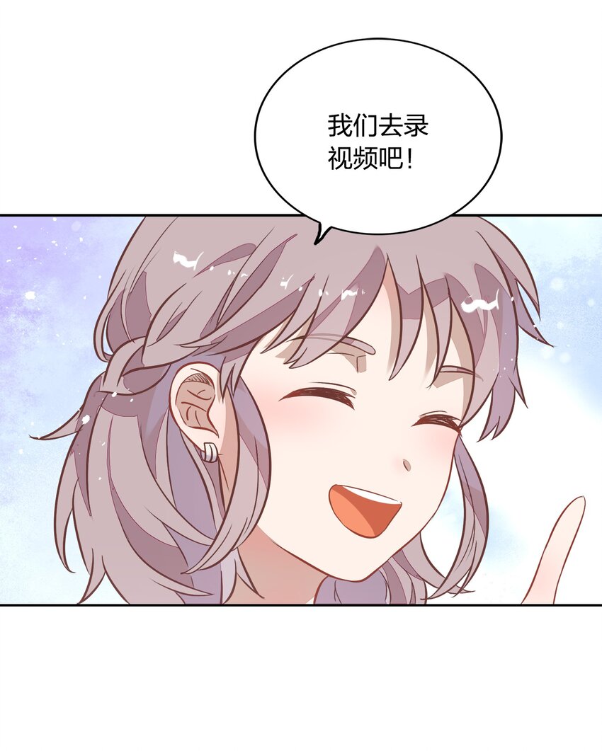 027 书见，你笑一个。45