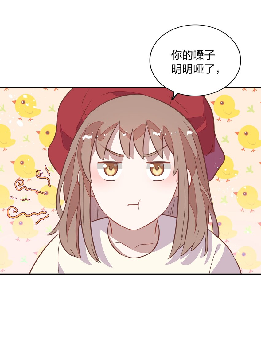 027 书见，你笑一个。5