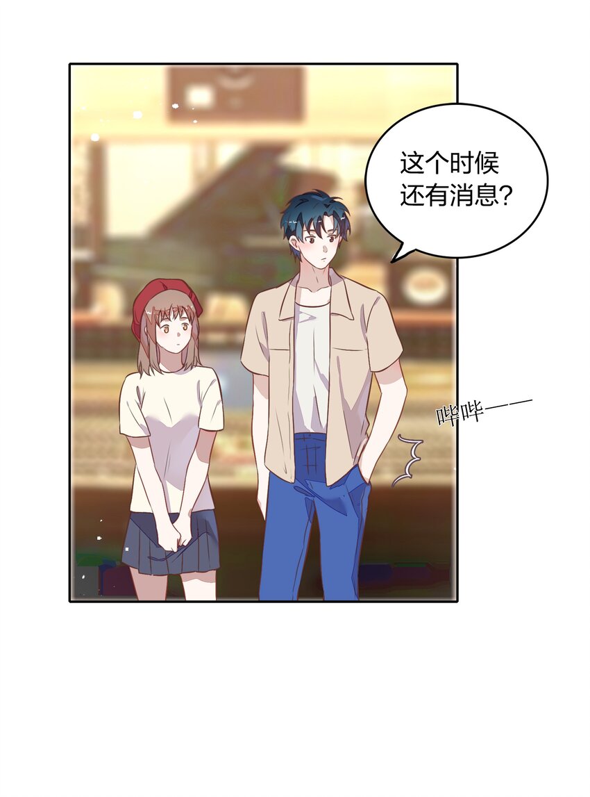 027 书见，你笑一个。54