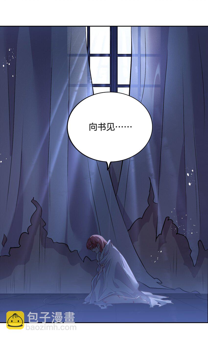 027 书见，你笑一个。59