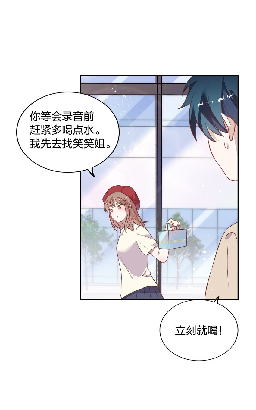 027 书见，你笑一个。6