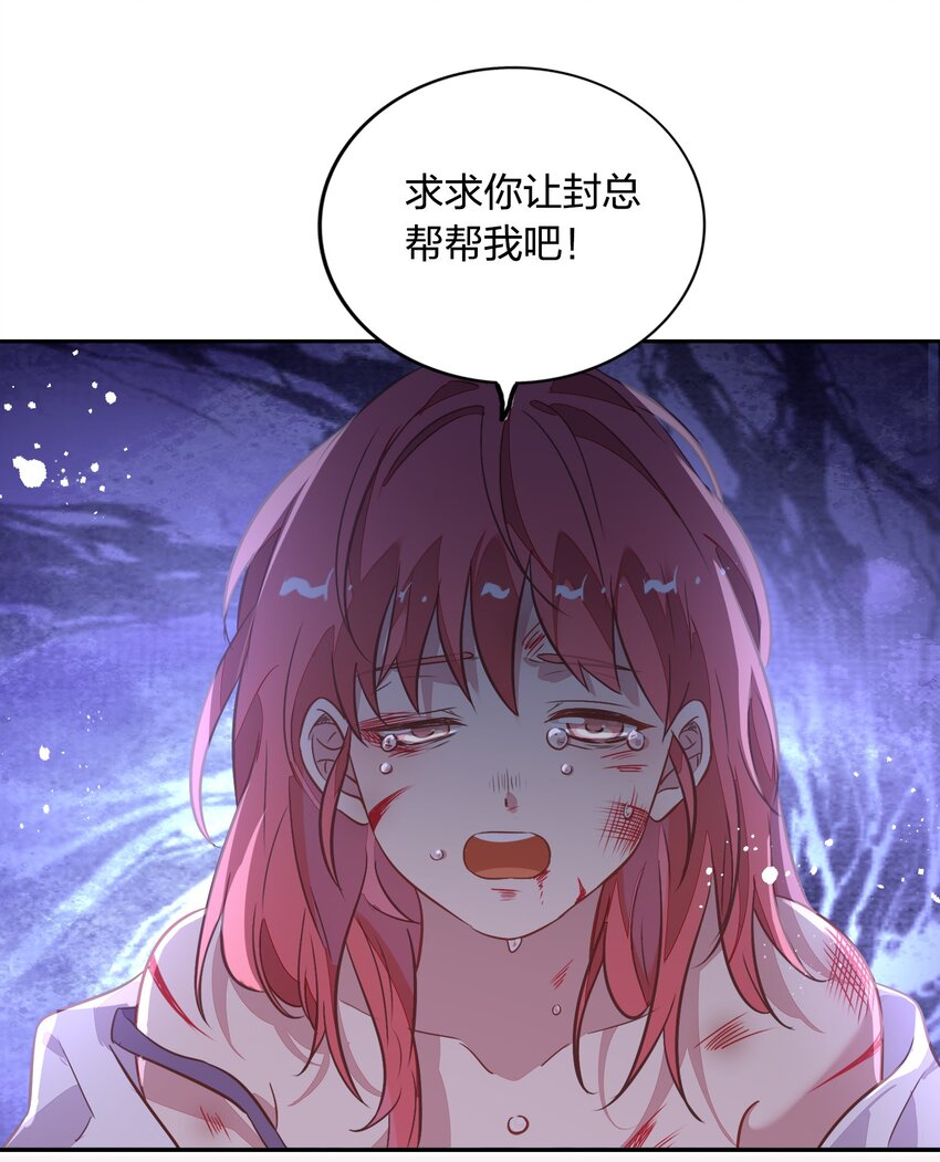 027 书见，你笑一个。60