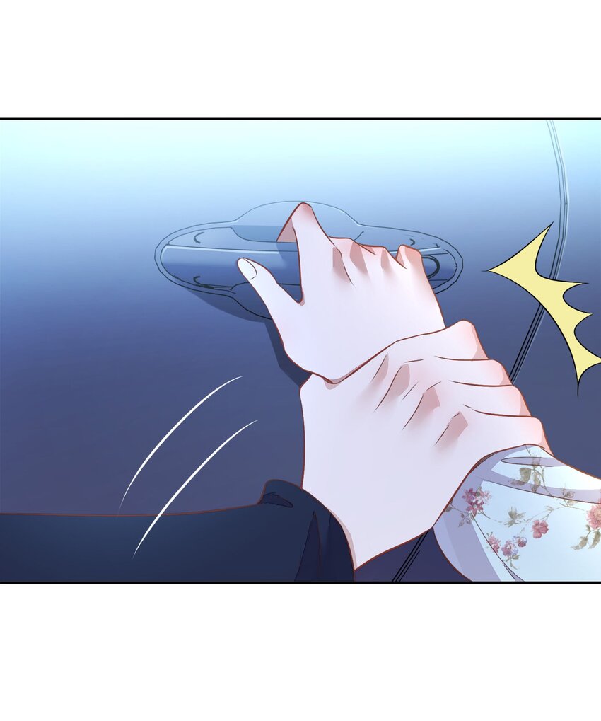039 你不要我了吗？36