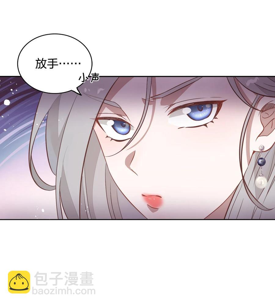 042 只有你才能拥有的整块蛋糕1