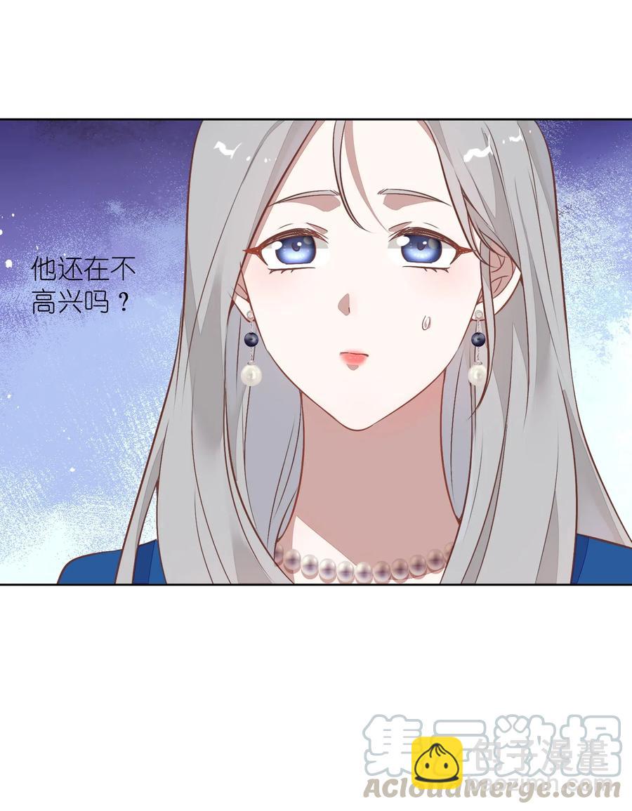 042 只有你才能拥有的整块蛋糕12