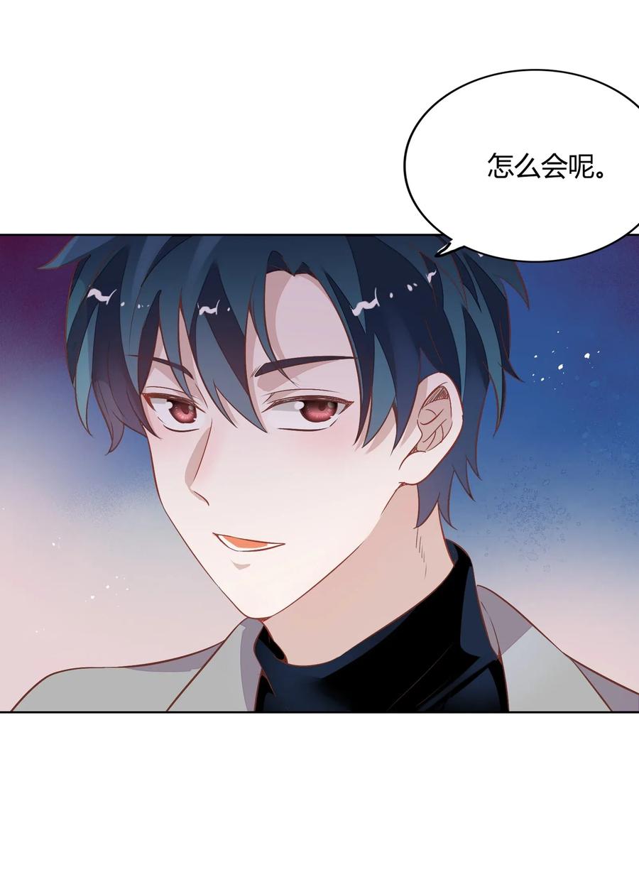 042 只有你才能拥有的整块蛋糕15