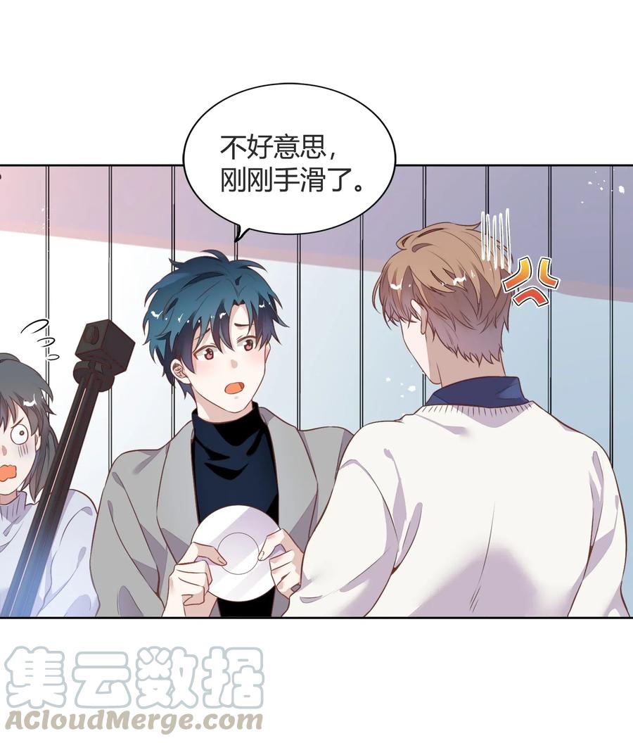 042 只有你才能拥有的整块蛋糕20