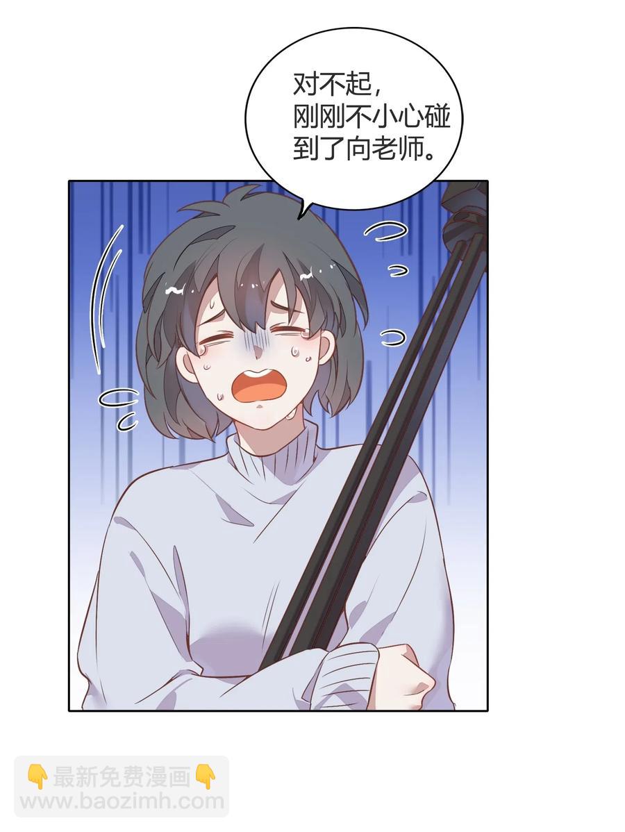042 只有你才能拥有的整块蛋糕21