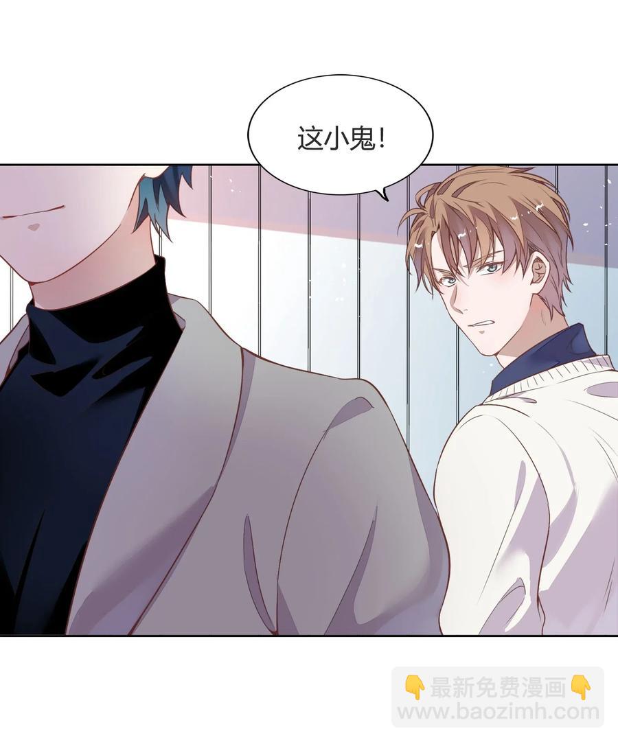 042 只有你才能拥有的整块蛋糕25