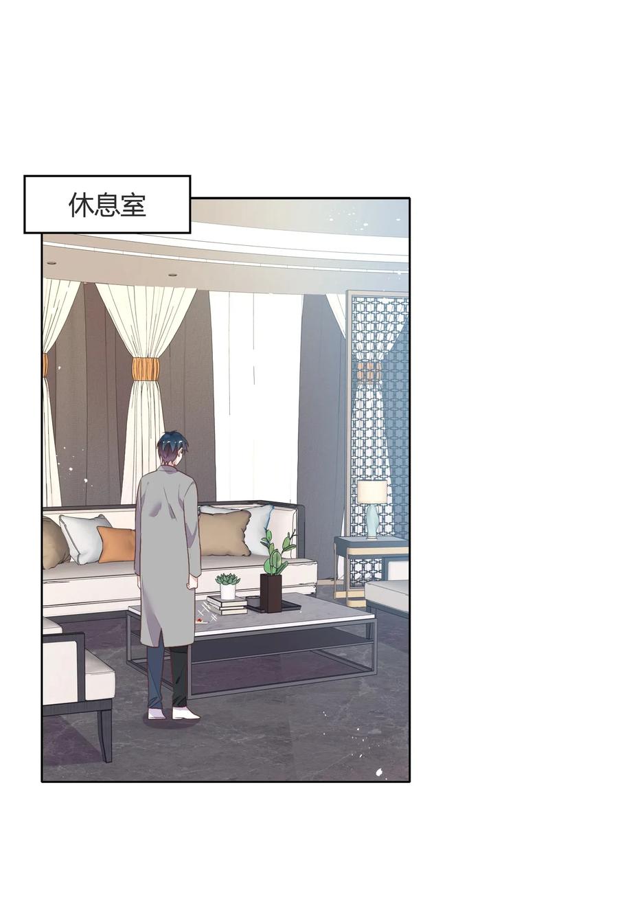 042 只有你才能拥有的整块蛋糕26